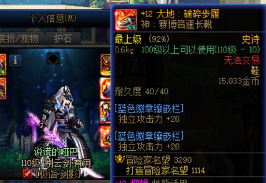 我是猪鼻我是猪鼻1