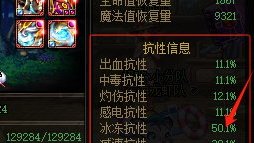 【攻略：夏日积分商城】宠物、史诗跨界石、装备邮递装置等道具助你开荒雾神团本22