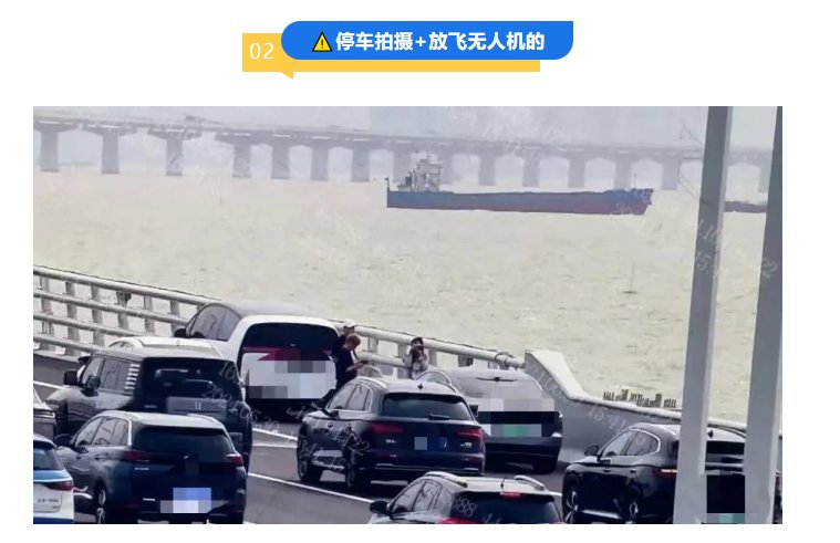 深中通道开了，然而3