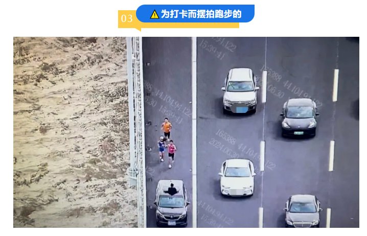 深中通道开了，然而4