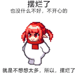 7.4更新待做2