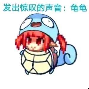7.4更新待做5