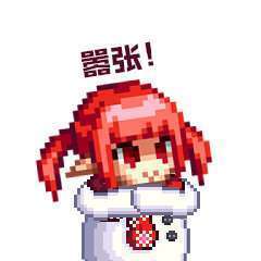 7.4更新待做8