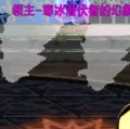 【攻略：迷惘之塔】47层飞天大蜘蛛机制详解，飞来飞去到底该怎么打3