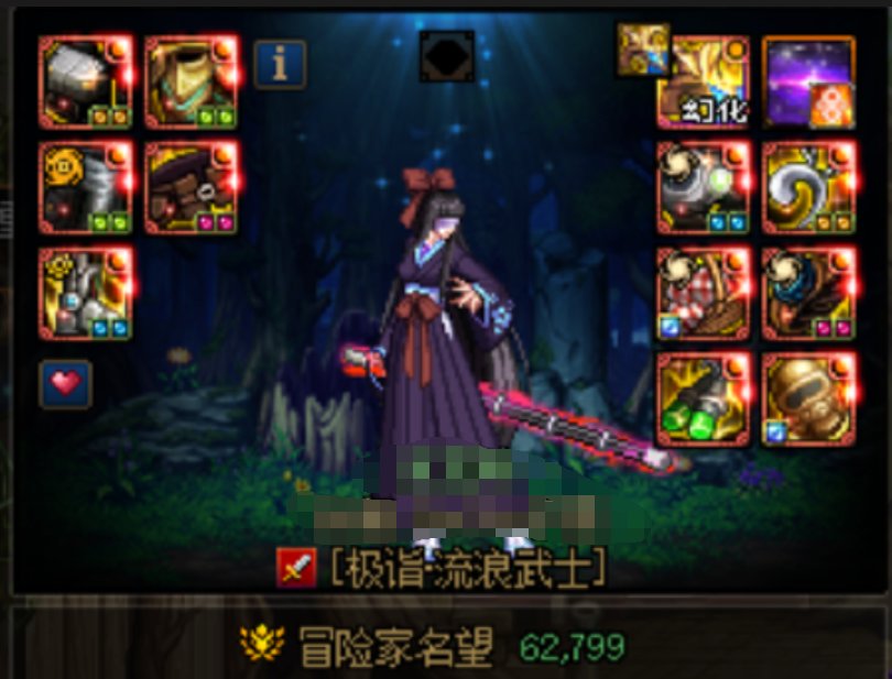 7.4以后 剑帝的80特化还能用吗？1