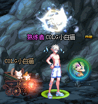 【爆料：国服体验服0703】一些夏日版本细微调整/雾神首周奖励展示13