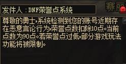 明天开荒雾神团本你就送这样的大礼给我2