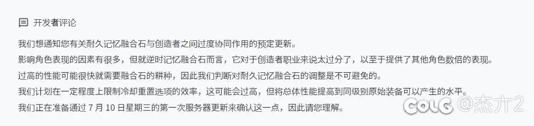 自有大儒为我辩经1