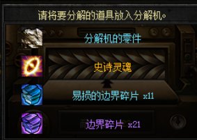 粉狗粮的新去处——喂了再分更赚？？？？1