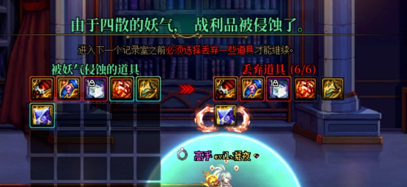 这记录室也太,,,离谱1