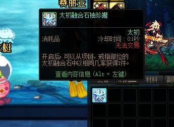 标题就叫开门红2