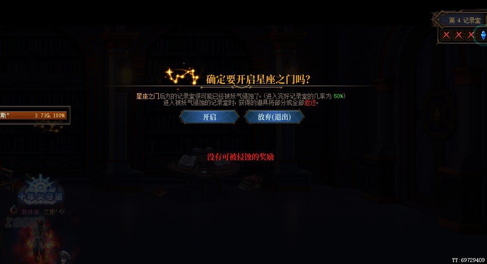 ？？？？？？1