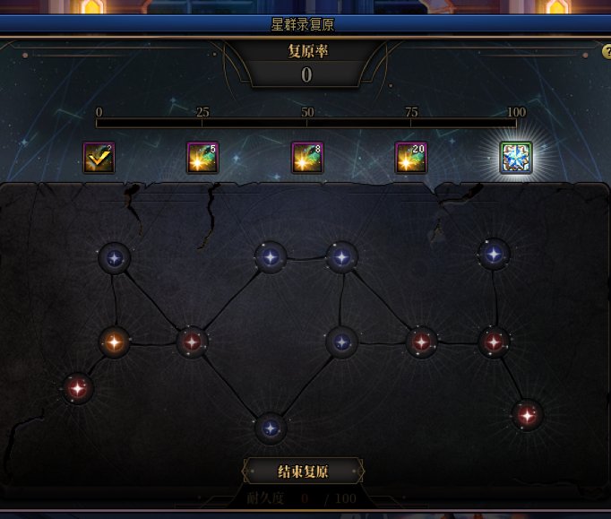 不是，兄弟1