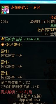 玉玺贴膜1