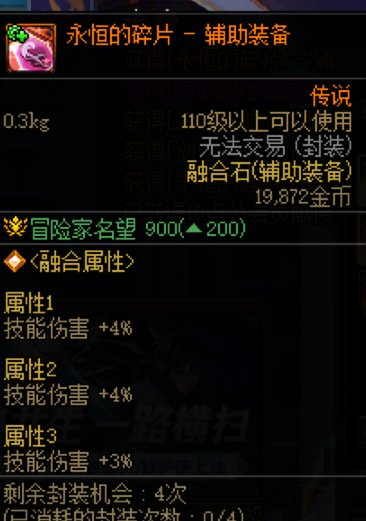 不懂就问，这东西能卖吗1