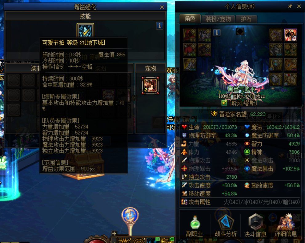 大佬们，为什么我缪斯的奶量突然掉了好多啊2