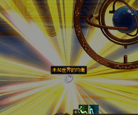分享一个自制自用搬砖掉落补丁2