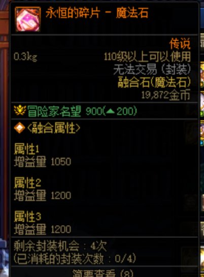 这波发财了？1
