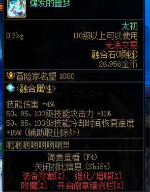 连续开荒两天，累死了，来发点糖吧1