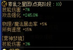 连续开荒两天，累死了，来发点糖吧4
