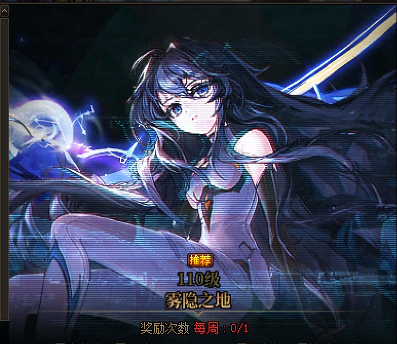 【bug】可爱的舒茉（）1