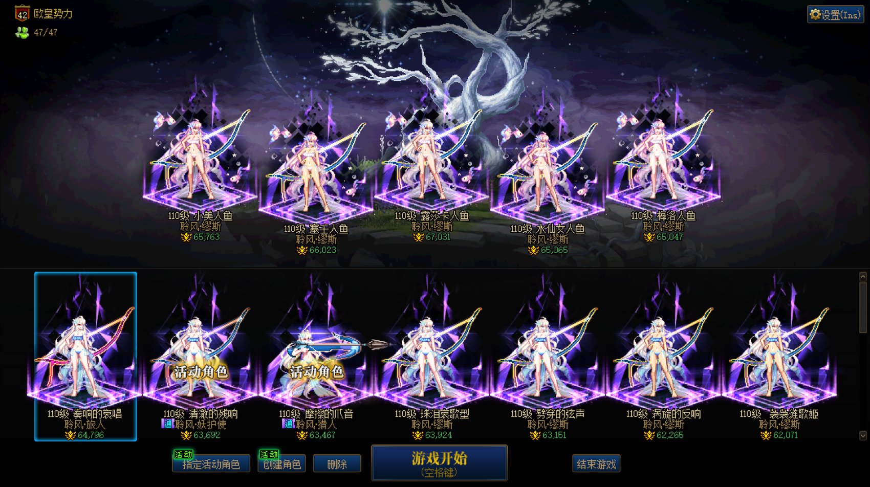 下班！，留个纪念QAQ1
