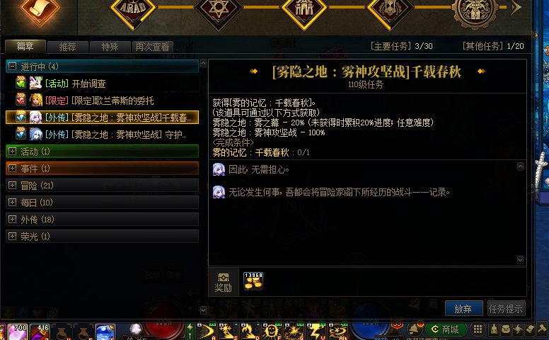 难道打错了？1