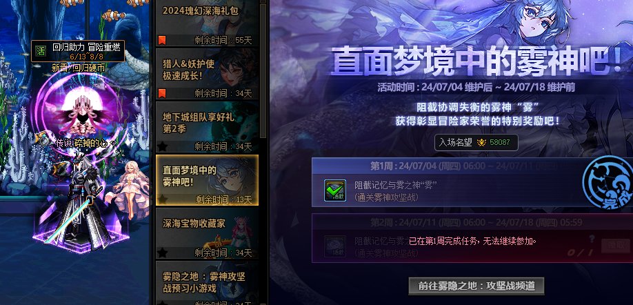 难道打错了？2