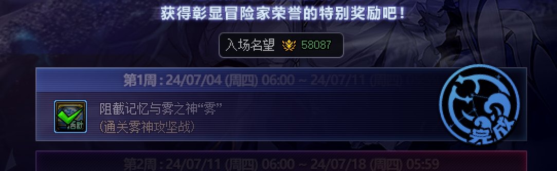 为什么猫猫又有BUG3