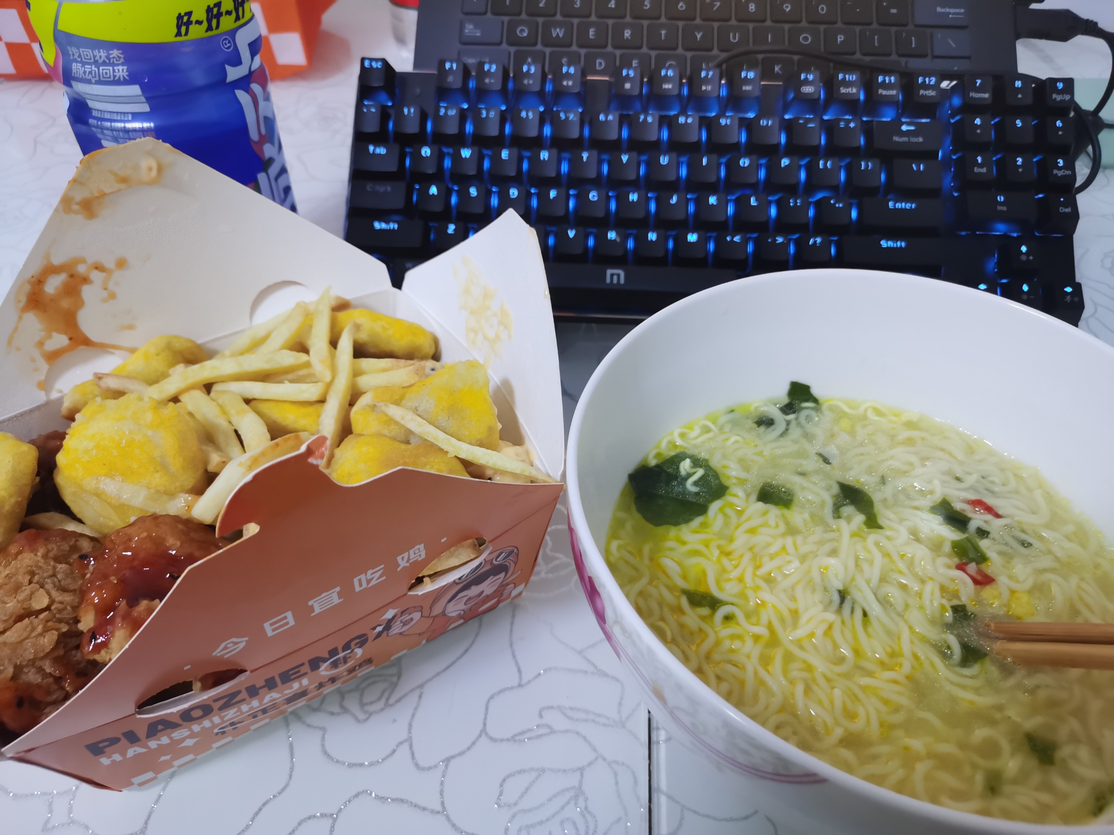 嘿   嘿嘿 就一顿1