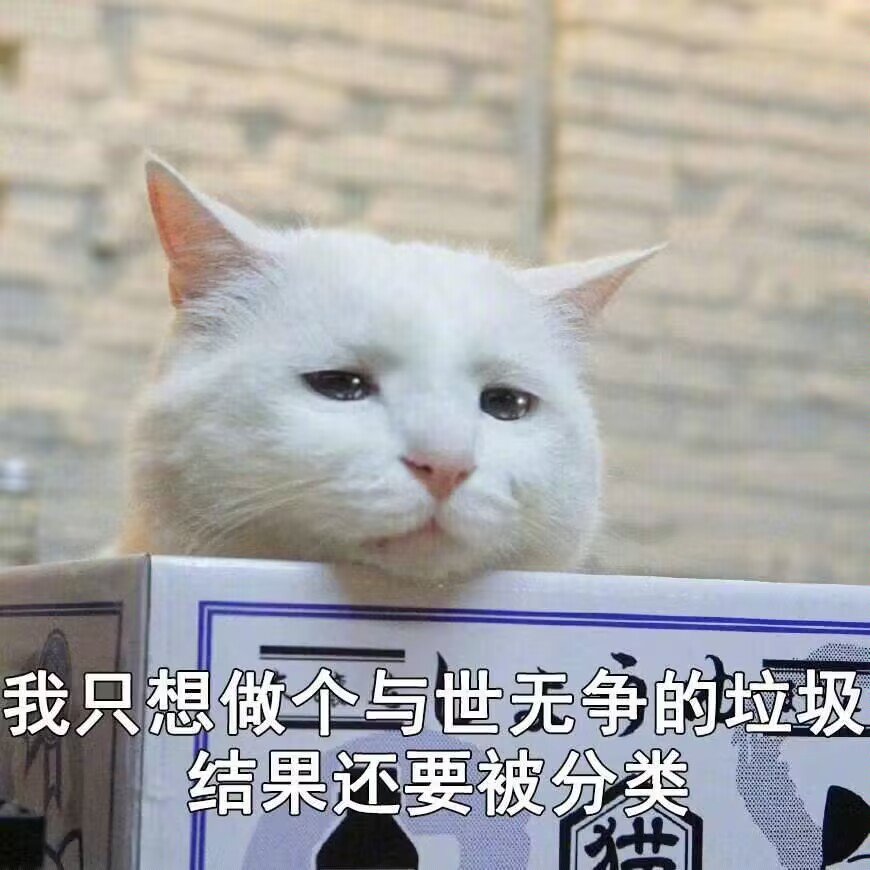 成年人的世界唯利益可讲1