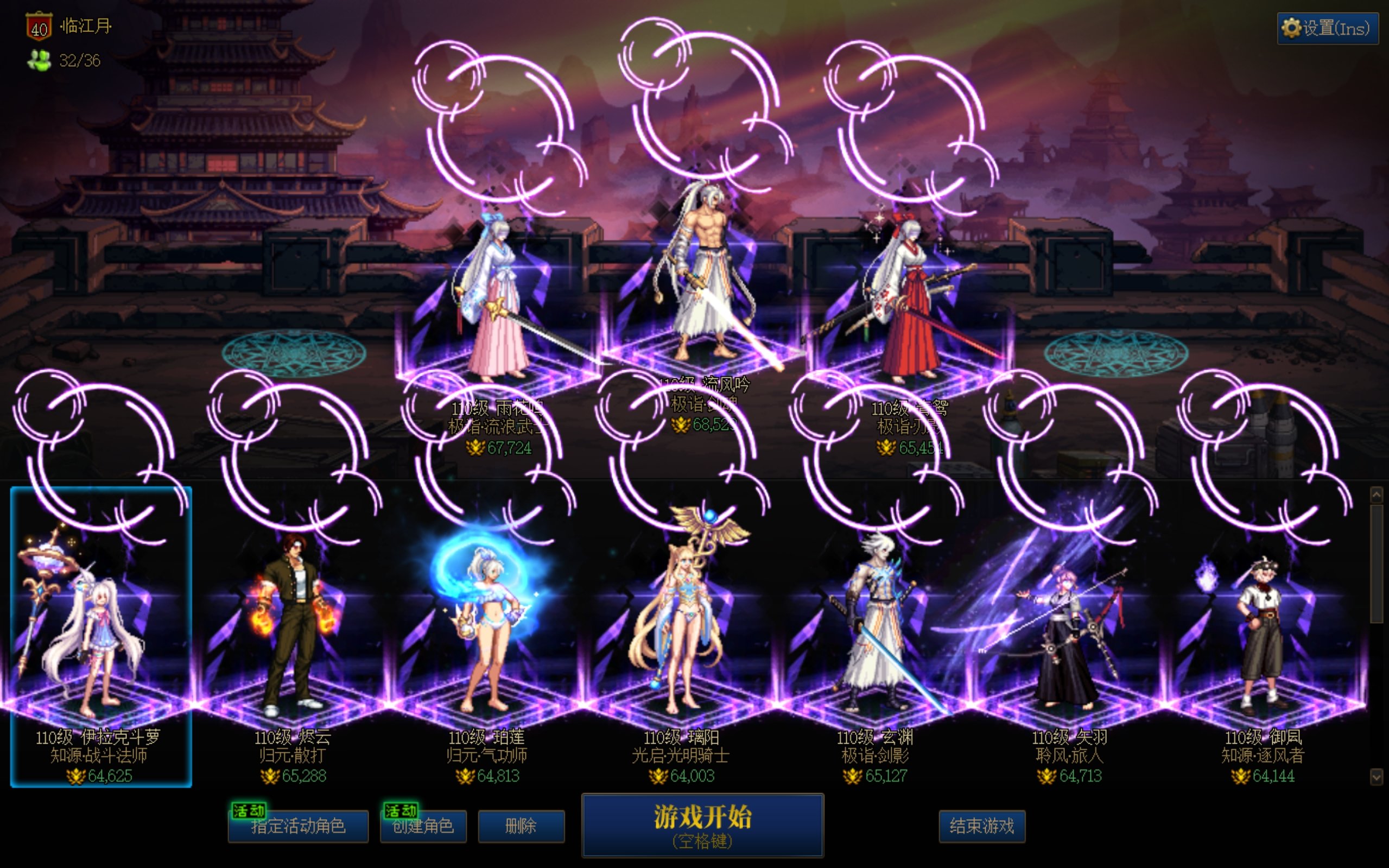 牢弟悟了！！！1