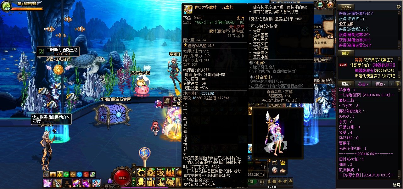 是只有我这样？1