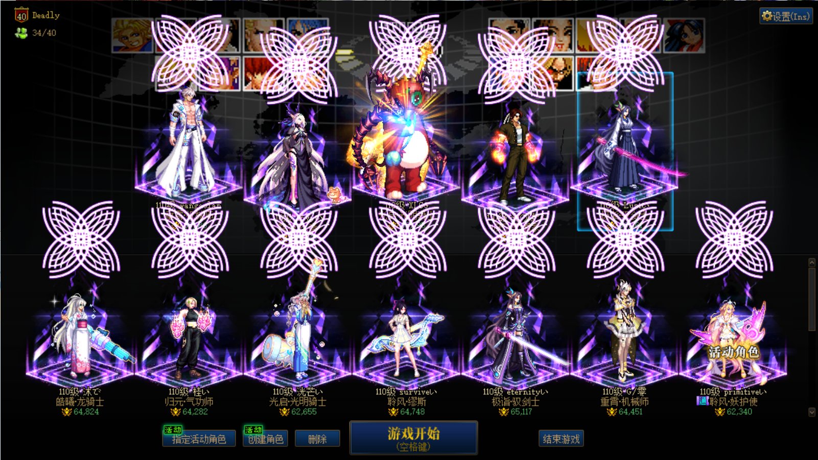 想不明白怎么会有人怀疑加倍的1