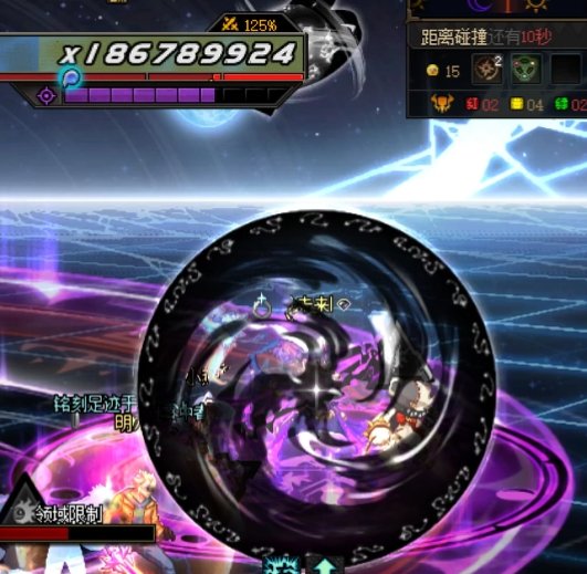 洛佩兹颜色机制因补丁问题无法分辨2