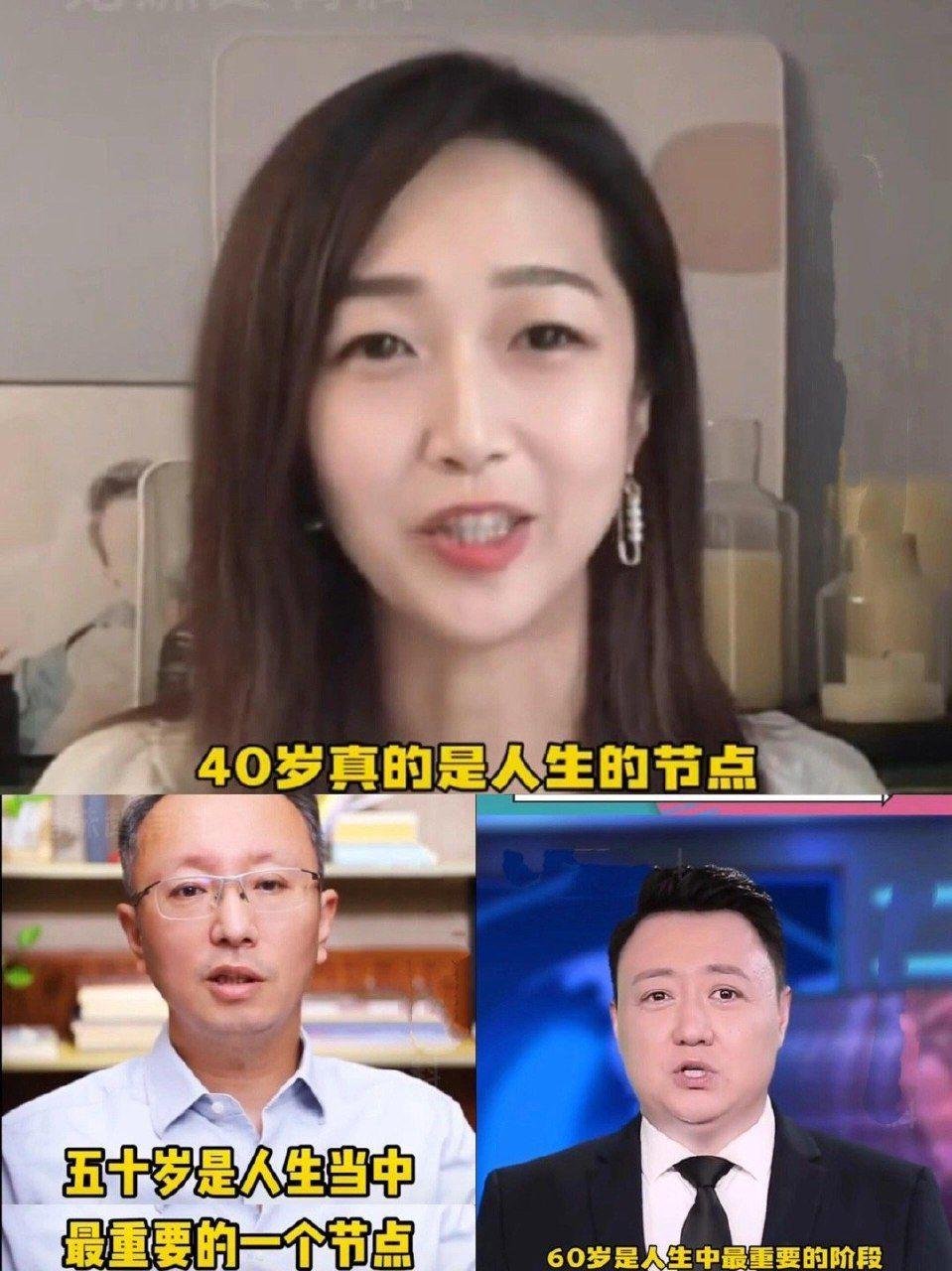所以呢？什么时期最重要？4