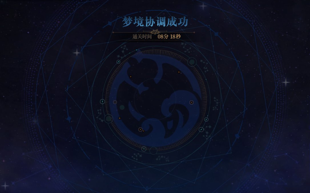 昨天最后一波有幸体验到了究极运钞车冲撞~1