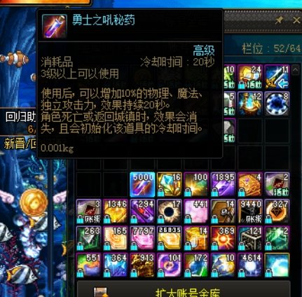 因为想买药结果出了个太初，多了个增幅111