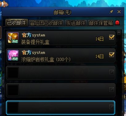 因为想买药结果出了个太初，多了个增幅116