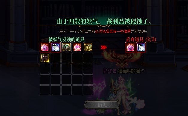 玩精灵骑士的注意了！！1