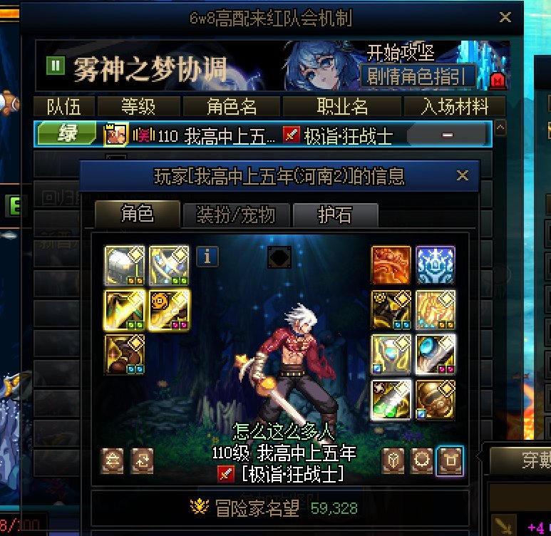 现在刚出的团都这么猛了吗？？？1
