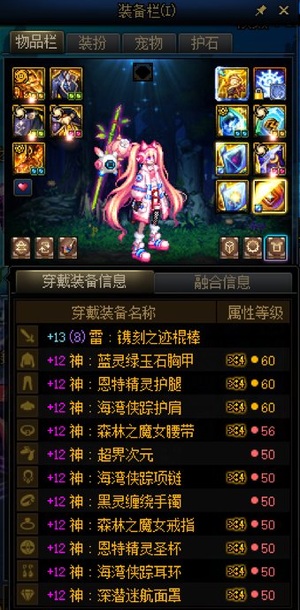 单人巴卡尔达成（可惜是更新后）1