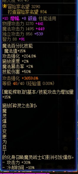 奇怪的文本bug1