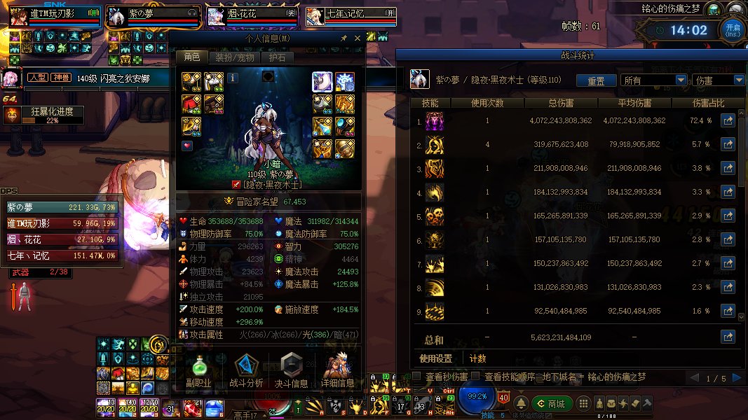 晚上去买个彩票先1