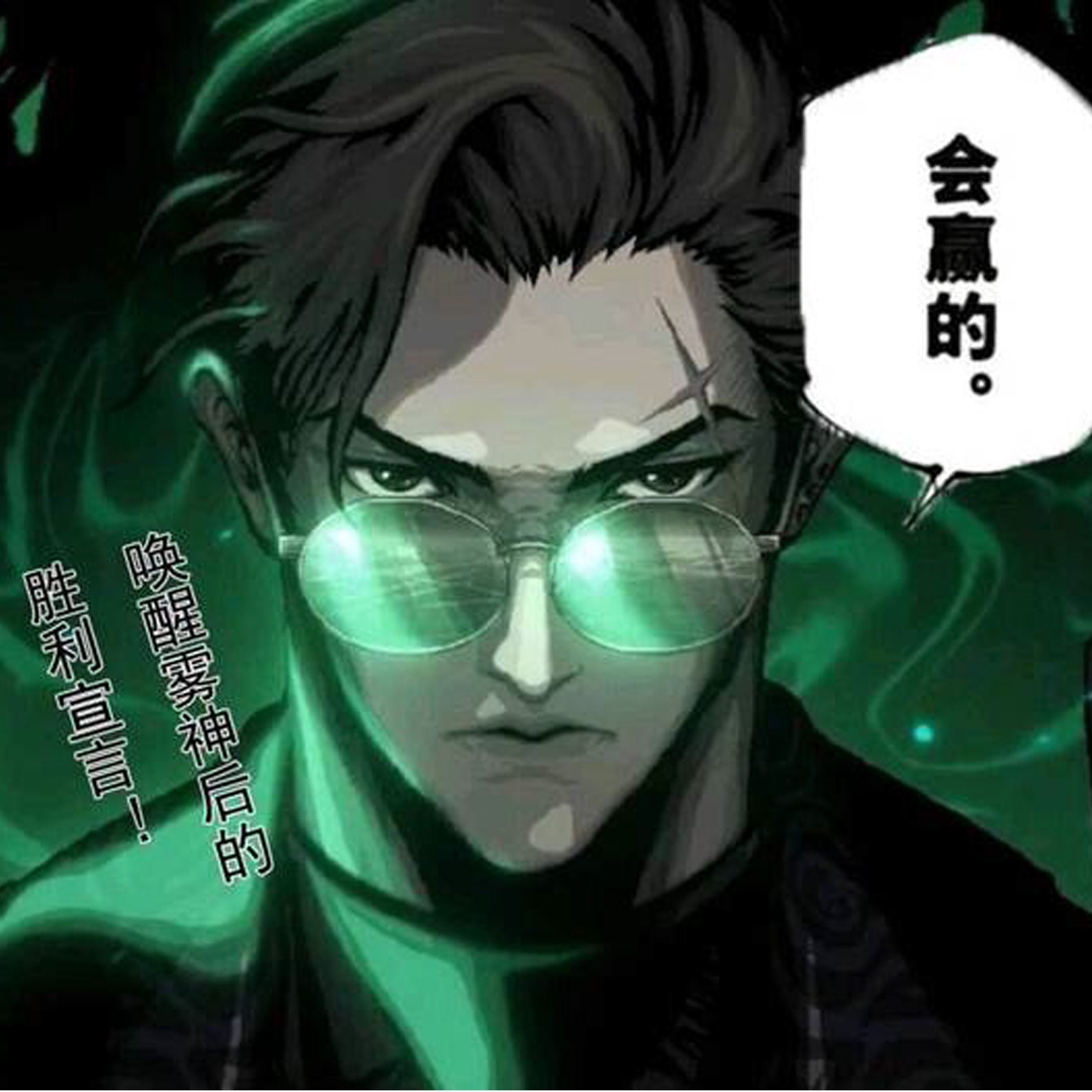 【夏日活动】记录室背景音乐改恶魔轮盘背景音乐or明日方舟愚人节主题曲or赌狗摇1