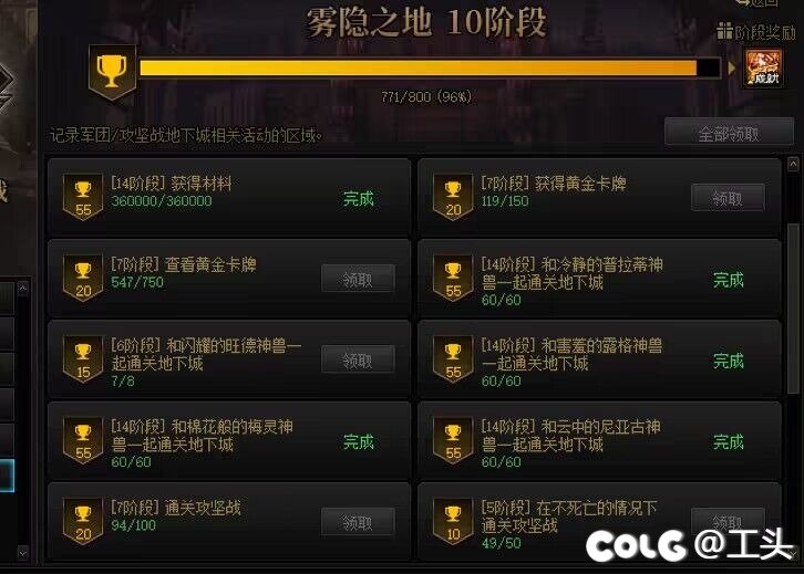 还是号少了.jpg1