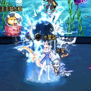 雾神两件套了1