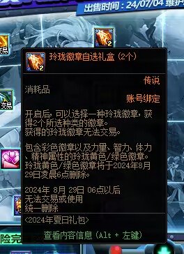 有没有大佬和我犯一样的错误？已经难受一整天了。。1