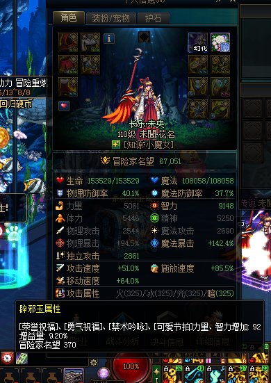 有没有大佬和我犯一样的错误？已经难受一整天了。。2