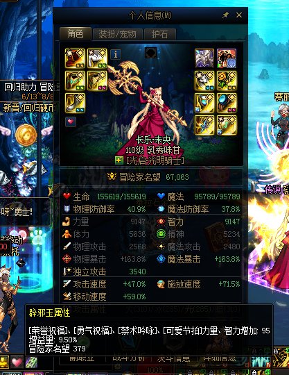 有没有大佬和我犯一样的错误？已经难受一整天了。。3